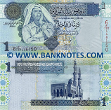 Libya 1 Dinar (2004) (6 J/107 4481xx) UNC