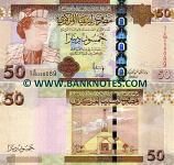 Libya 50 Dinars (2008) (1 Kh/30 358003) AU-UNC