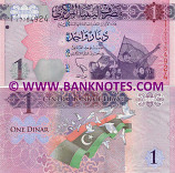 Libya 1 Dinar (2013) (1 A/1 77549xx) UNC