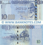 Libya 10 Dinars (2015) (#I Jim/9 104006x) UNC