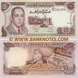 Morocco 10 Dirhams 1985 (BE/36 001xxx) UNC