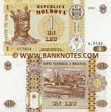 Moldova 1 Leu 1998 (A.0032/7078xx) UNC