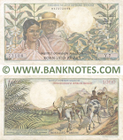 Madagascar 1000 Francs = 200 Ariary (1966) (Y.7/017273106) (circulated) aVF