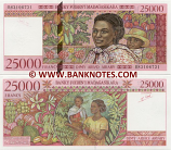 Madagascar 25000 Francs (1998) "B" series