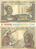Mali 10000 Francs (1977) (T.5/011847251) (circulated) Fine