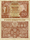 Malaya 20 Cents 1.7.1941 (circulated) VF