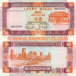 Macao 10 Patacas 8.1.2001 (BA0652xx) UNC