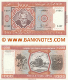 Mauritania 1000 Ouguiya 28.11.1981 (R007/16680843) UNC