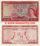 Mauritius 10 Rupees (1954) (B236239) (circulated) VF