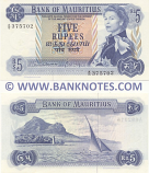 Mauritius 5 Rupees (1970) (Replacement # Z/1 018460) AU-UNC