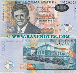 Mauritius 1000 Rupees 2007 (AX171780) UNC