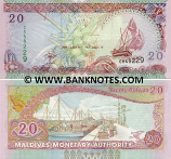 Maldives 20 Rufiyaa 2000 (C5452xx) UNC