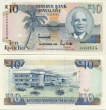 Malawi 10 Kwacha 1990 (AV892621) UNC