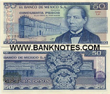 Mexico 50 Pesos 1981 (Serie LM; Prefix: K,L or M) UNC