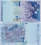 Malaysia 1 Ringgit (2000) (UA01198xx) UNC