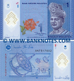 Malaysia 1 Ringgit (2011) (polymer) (AN75176xx) UNC