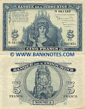 New Caledonia 5 Francs (1944) (Serial # N 561580) (circulated) VF