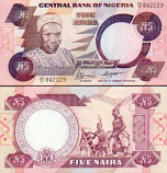 Nigeria 5 Naira 2001 (F/71 0236xx) UNC