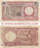 Nigeria 1 Pound (1965) (ser#varies) (circulated, corner chunk) F-VF