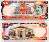Nicaragua 5000 Cordobas (1987) (G-000763xx) UNC