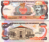 Nicaragua 5000 Cordobas (1988) (G-596412xx) UNC