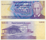 Nicaragua 10 Million Cordobas (1990) (FB261053xx) UNC