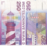 Netherlands 250 Gulden 25.7.1985 (4176937611) (circulated) VF (1 et)