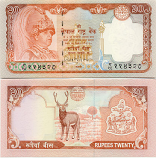 Nepal 20 Rupees (2002) (Ga/16 4656xx) UNC