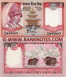 Nepal 5 Rupees (2005) (Chha/64 4222xx) UNC