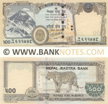 Nepal 500 Rupees 2016 (C/76 6114xx) UNC