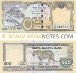 Nepal 500 Rupees 2020 (J/87 728107) UNC