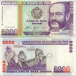 Peru 5000 Intis 1988 (A44835xxW) UNC