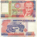 Peru 50000 Intis 1988 (A49205xxL) UNC