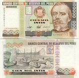 Peru 100000 Intis 1989 (A36214xxI) UNC