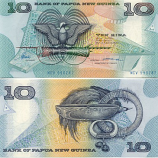 Papua New Guinea 10 Kina (1988-98) (NCV 990286) UNC