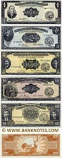 Philippines Set of 1, 2, 5, 10, 20 Pesos 1949-69 UNC