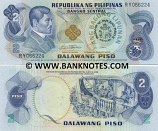 Philippines 2 Piso 1981 (RY0662xx) UNC
