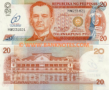 Philippines 20 Piso 2009 (HM2318xx) UNC