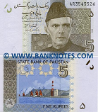 Pakistan 5 Rupees 2008 (AR35455xx) UNC