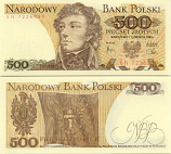 Poland 500 Zlotych 1.6.1982 (Prefix GG, etc.) UNC