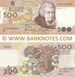 Portugal 500 Escudos 13.2.1992 (Sig: Moreira & Borges) (CCQ 576777) UNC-