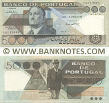 Portugal 5000 Escudos 7.1.1986 (Sig: Constâncio & JdM Torres) (AVG 20189) AU+