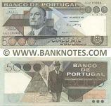 Portugal 5000 Escudos 7.1.1986 (Sig: Constâncio & JdM Torres) (AQZ 19364) AU+