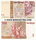 Portugal 500 Escudos 7.11.2000 (80A145003) (circulated) VF-XF