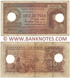 Portuguese India 10 Rupias 29.11.1945 (Sig: Machado; Viegas) (528,735) CANCELLED (circulated) VF