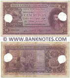 Portuguese India 100 Rupias 29.11.1945 (Sig: Machado; Viegas) (123,138) CANCELLED (circulated) VF+