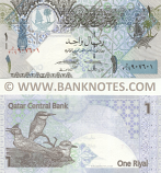 Qatar 1 Riyal (2014) (W/309 9076xx) UNC