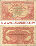 Rhodesia (Barclays Bank) 10 Shillings 1.12.1936