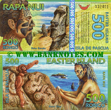 Rapa Nui / Easter Island 500 Rongo 1.8.2012 (A360xx) polymer UNC