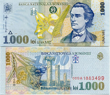 Romania 1000 Lei 1998 (005D/0000515) UNC